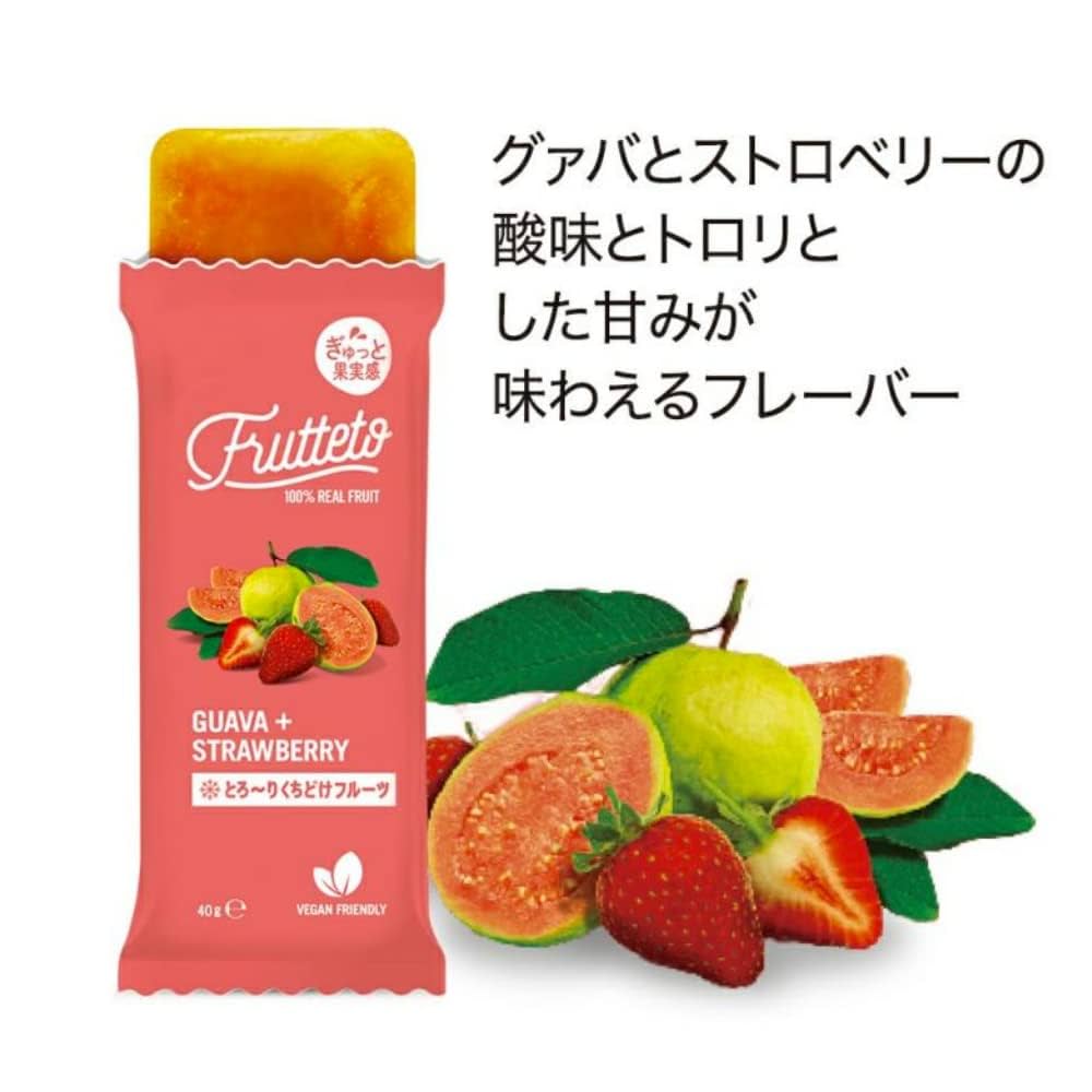 Amazon.co.jp: FRUTTETO フルッテート グァバ＆ストロベリー 1袋